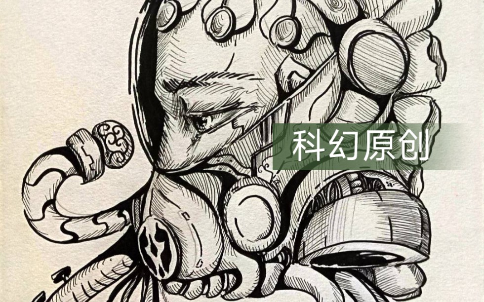 原创科幻绘画哔哩哔哩bilibili