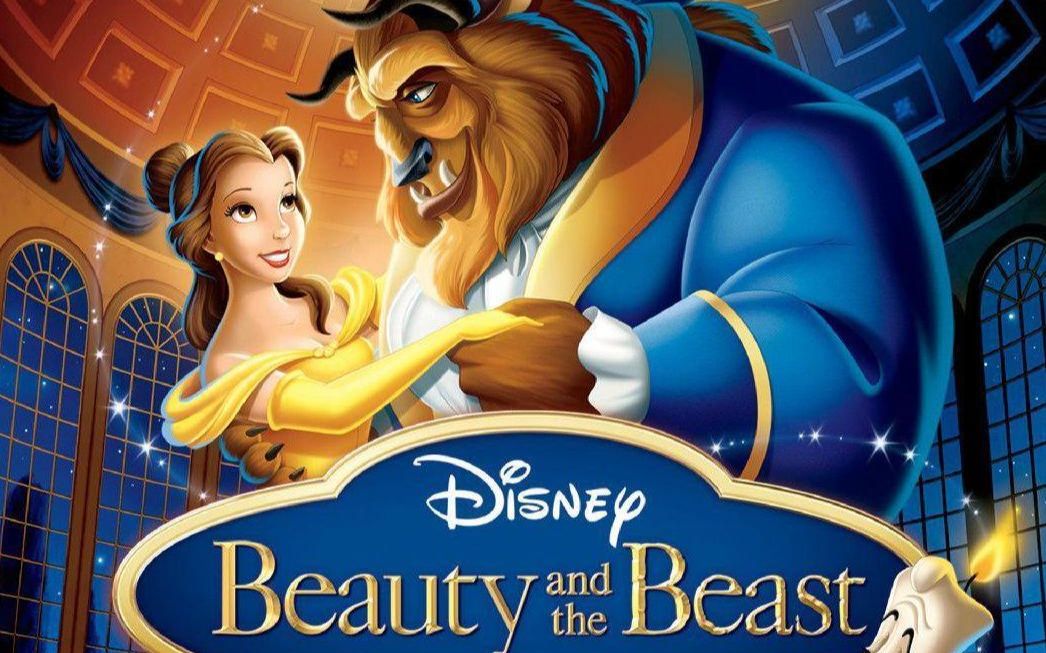 [图]英语学习 美女与野兽 The Beauty and the Beast 双语字幕