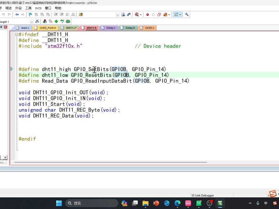 基于stm32的温湿度传感器和实时时间和OLED字模的基本知识讲解哔哩哔哩bilibili