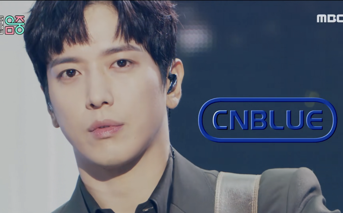 【郑容和】2020 cnblue 迷你八辑回归舞台