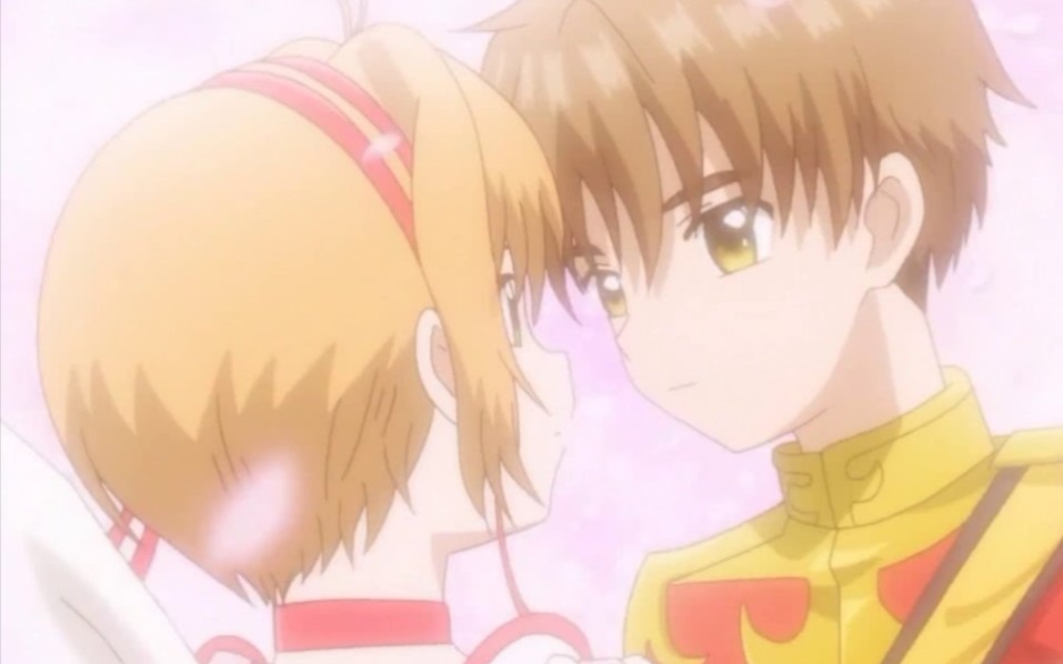 魔卡少女樱同人改编婚后的樱狼一觉醒来身体和记忆都变回了小时候