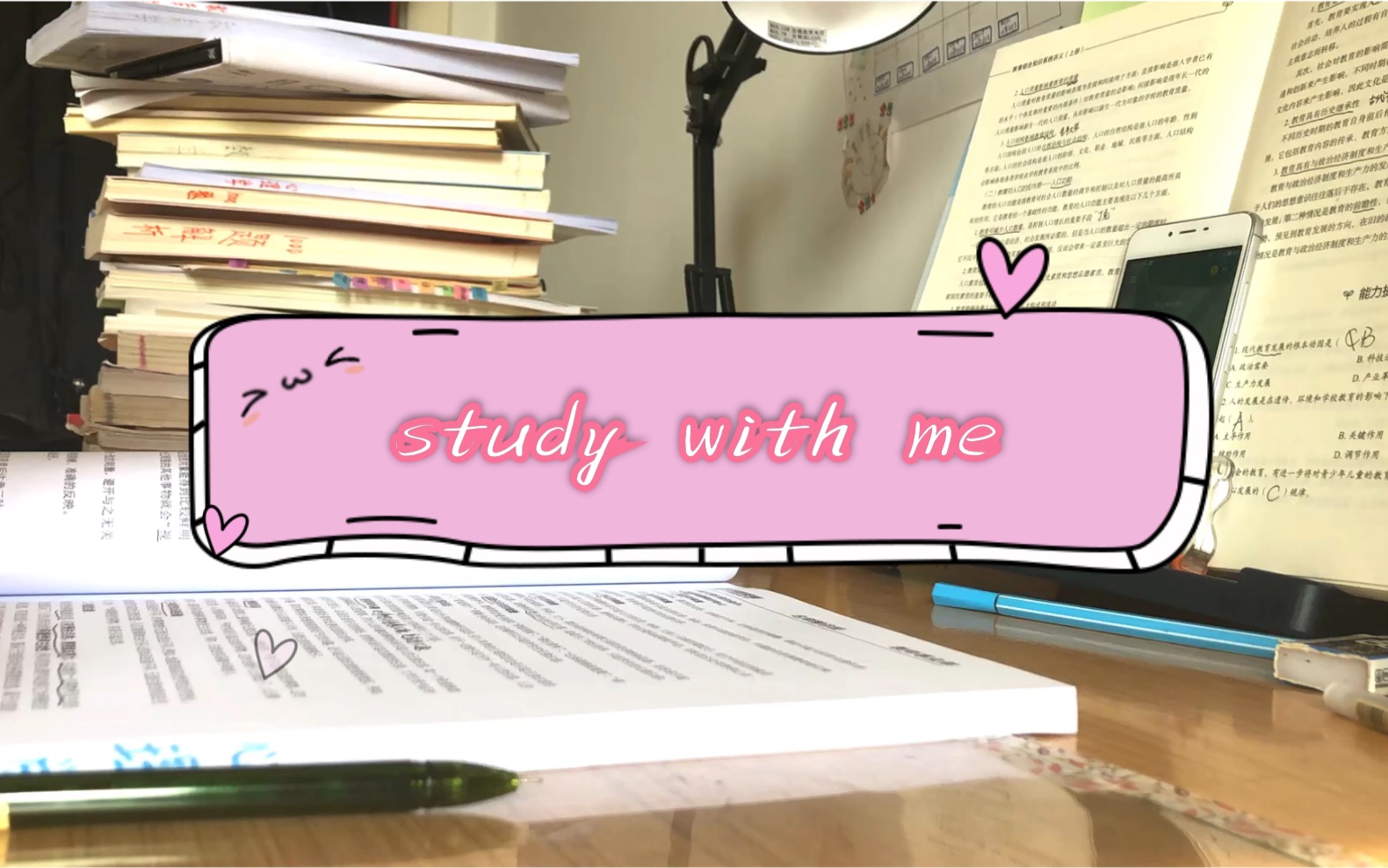 20200220/study with me/学习自律计划哔哩哔哩bilibili