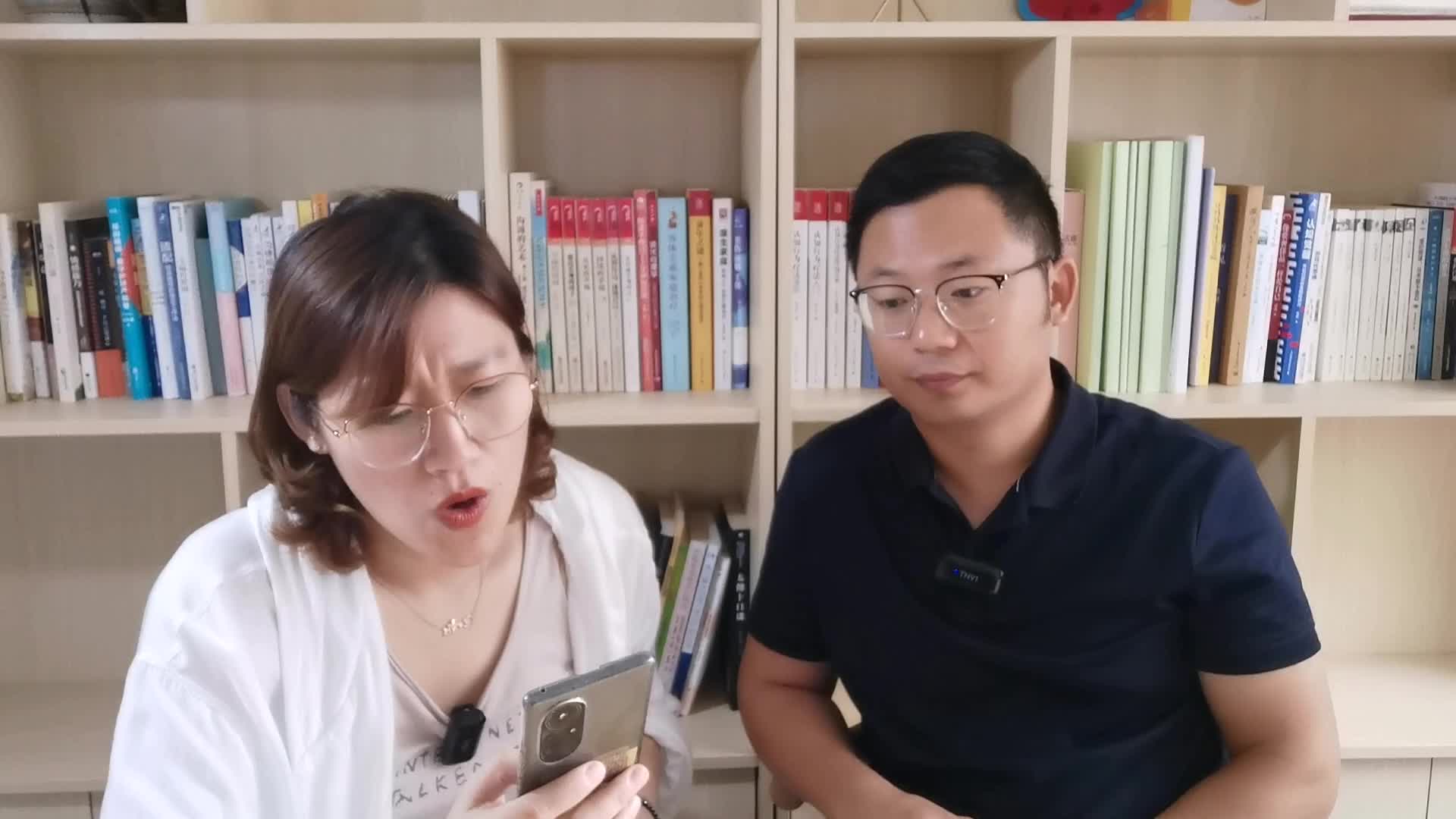 [图]婆婆把我当外人，对我不好，做的很多事情都很过分，我怎么办？