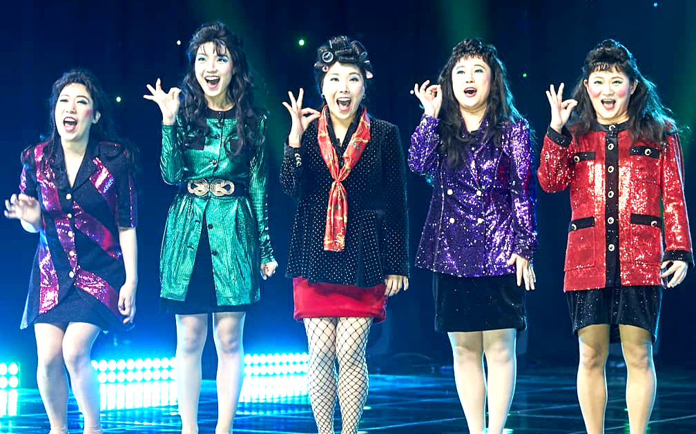 中字【celeb five vs 无限挑战】蒙眼的赤脚斗魂!