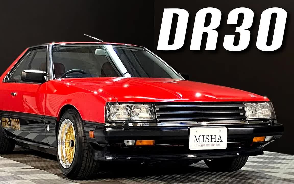 【4k詳細動画】skyline 2000ターボ rs【フルレストア車両】
