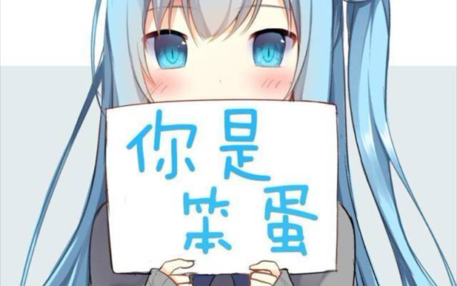 【Malody】AiAe (水字水字水字水字水字水字哔哩哔哩bilibili