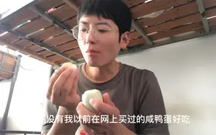 Download Video: 这就是最真实的工厂宿舍，虽然不用交房租，但是宿舍环境太差，不是每个人都能接受的