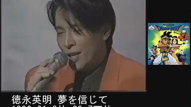 秋川淳子／南南西（1978）_哔哩哔哩_bilibili