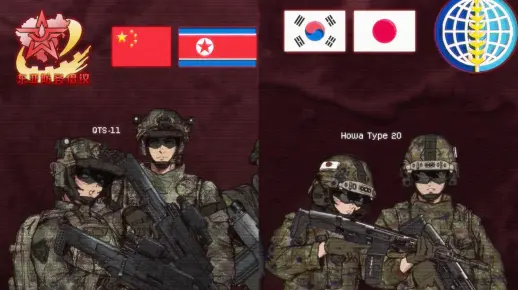 【TFR烈焰升腾】东协太约GAW期间的军服武器装备同人图(自古对波哪边输?)_钢铁雄心4