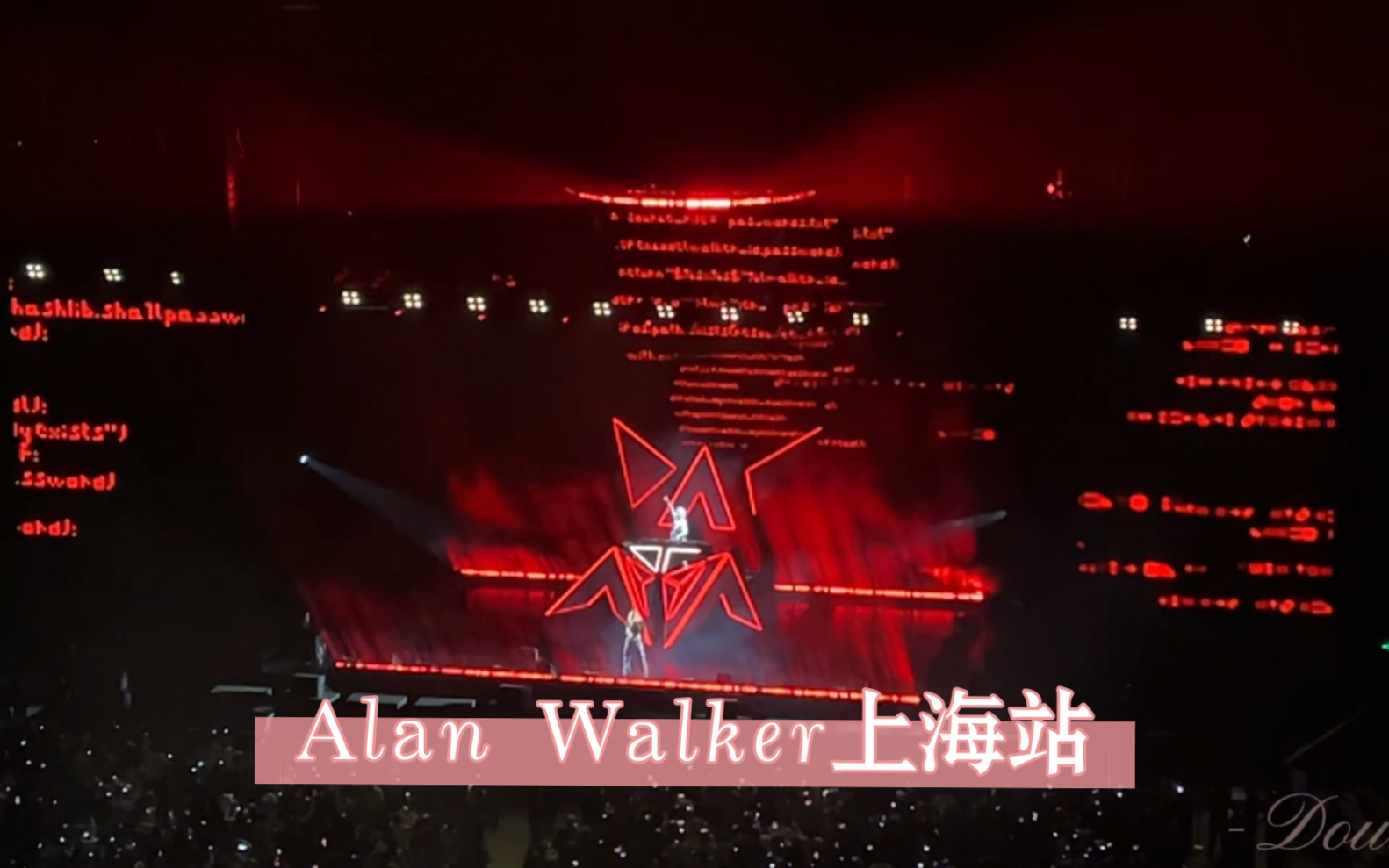 [图]Alan Walker行者世界巡演上海站2023.12.05（接近完整版）