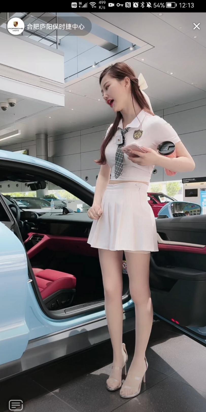 合肥庐阳小姐姐白丝凉高