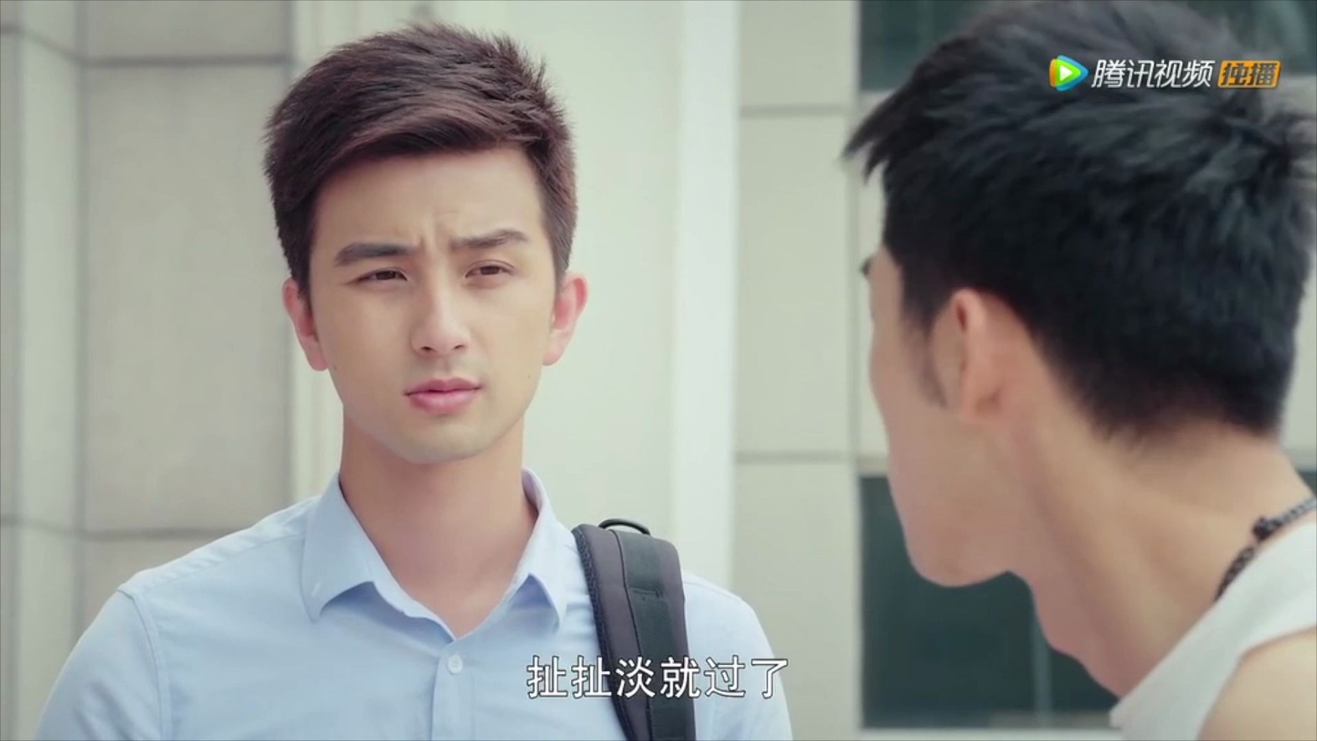 【一起同过窗1】至关重要(三)肖海洋篇(上)诡才