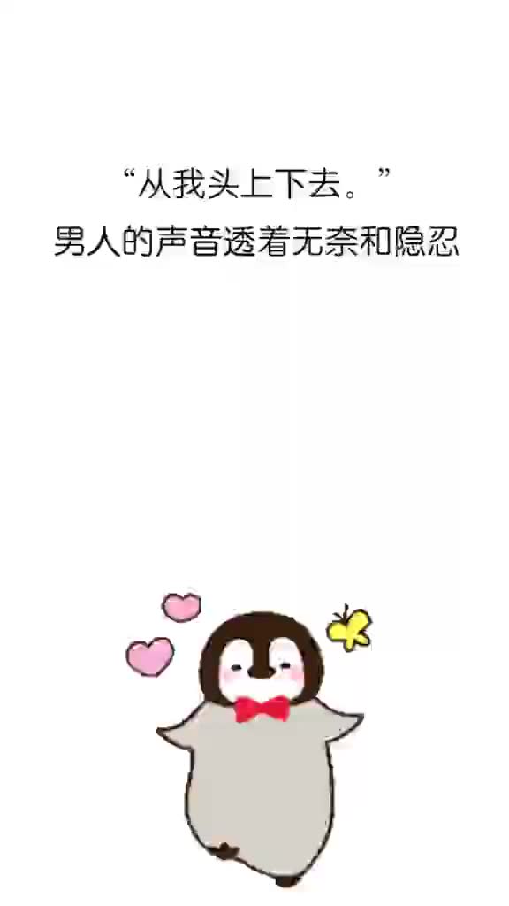 超级甜的伪兄妹小说哔哩哔哩bilibili