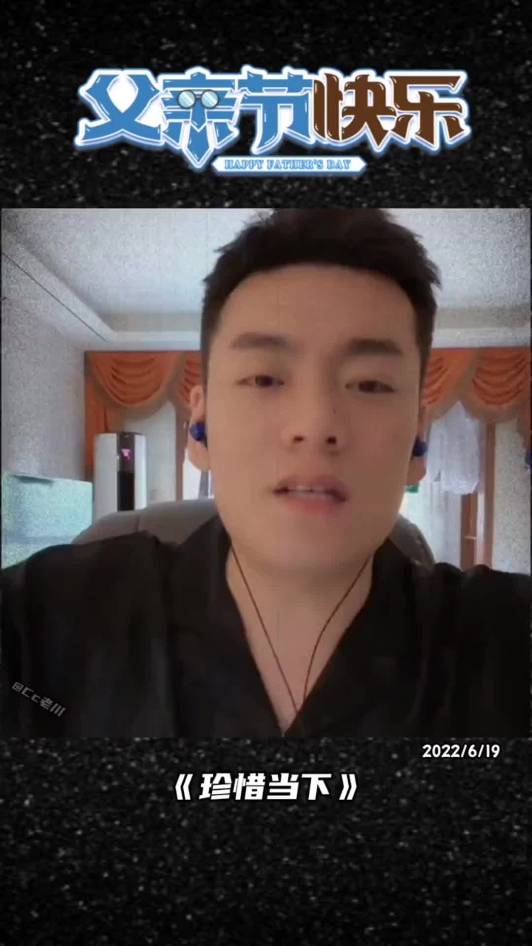 改了一下重发一下站前刘回的刘回红孔雀舞厅台柱子抖音小助手