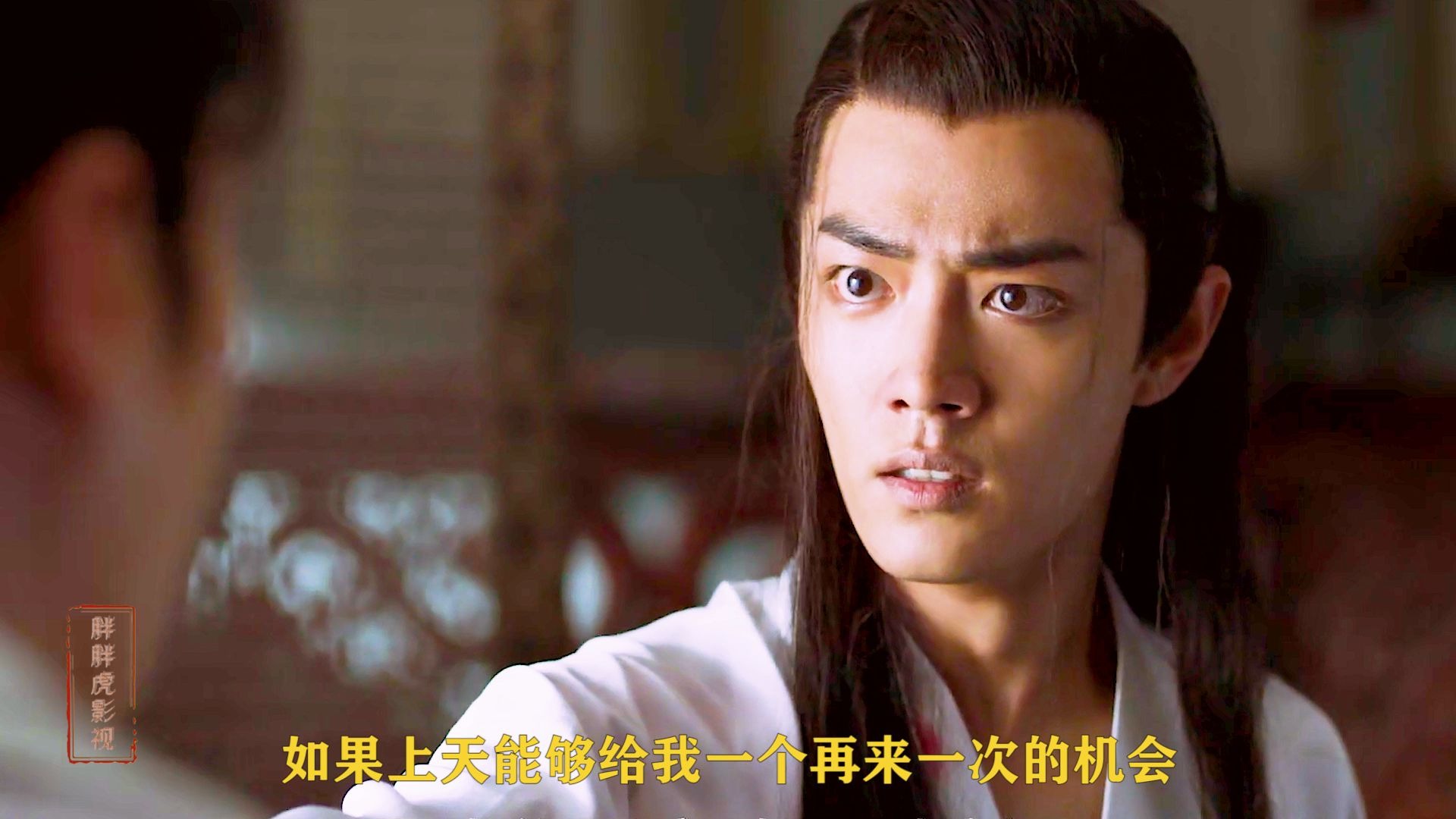 范闲言冰云配上大话西游的爱你一万年感动的我想笑