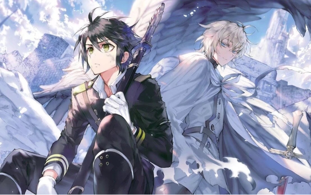 终结的炽天使米优nevadaop超燃混剪我们是彼此的天使