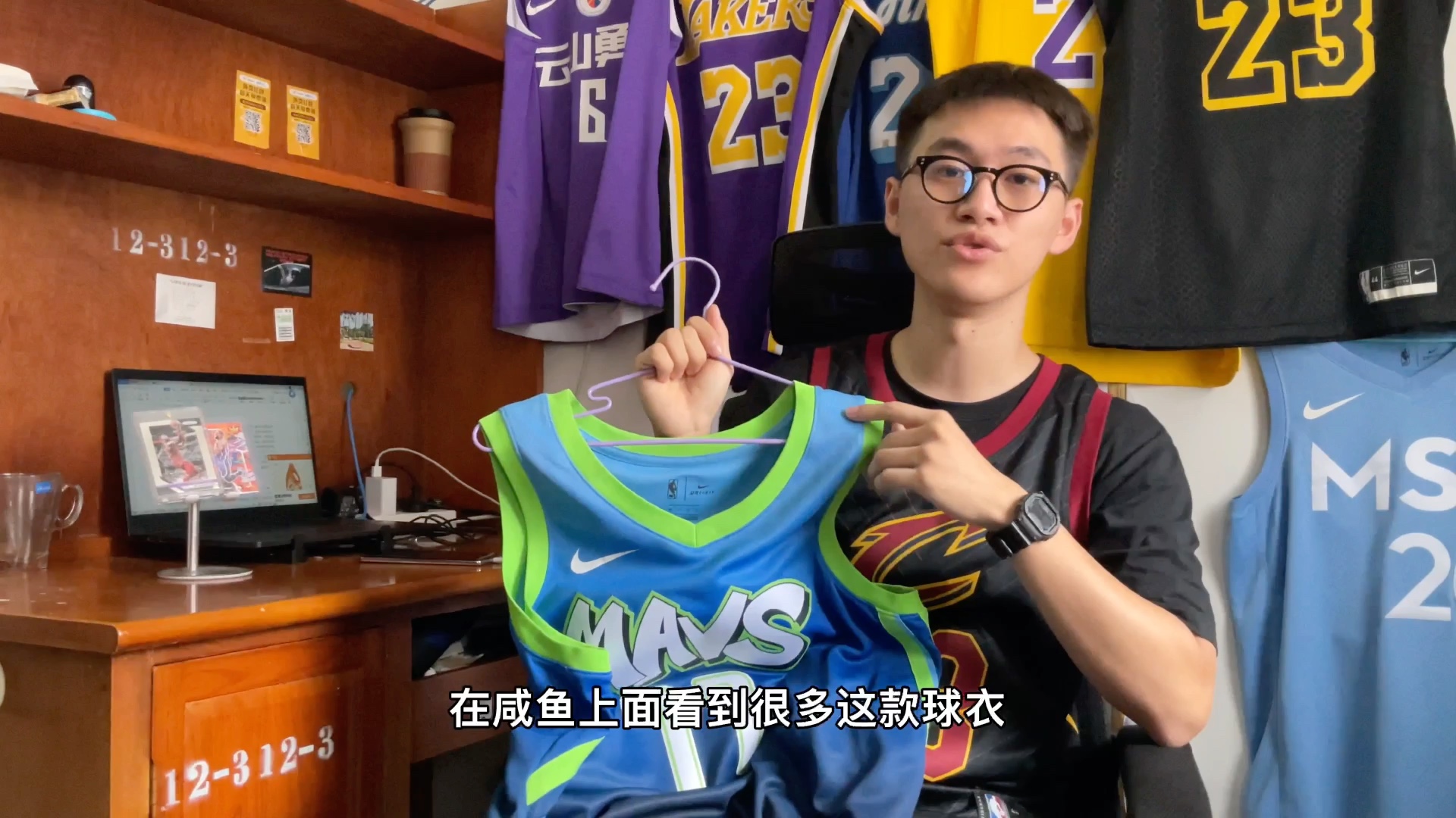 NBA球衣推荐哔哩哔哩bilibili