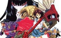 雲界の迷宮 ゼガイ Amazon.co.jp: 雲界の迷宮 ZEGUY ゼガイ [レンタル落ち] : DVD