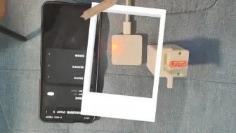 RF远程按压机器人设置指南