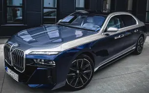 Descargar video: 2023款 BMW 宝马 7系 740d