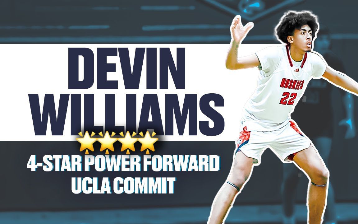 【四星高中生】2023届四星前锋"魔仙哥"队友devin williams德文