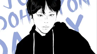 【板绘】YOU LIGHT UP MY LIFE  | HAPPY DOHYON DAY