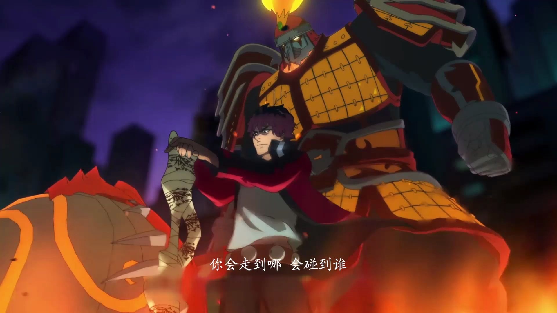 镇魂街 第一季第一话(1)