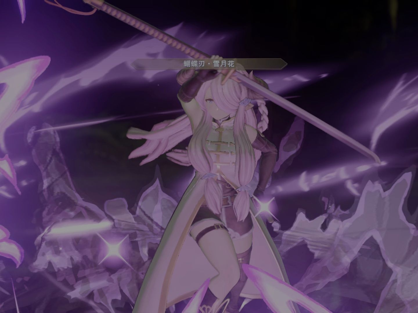 【gbf relink】 试玩版 奶刀 娜露梅亚 循环玩法摸索练刁演示