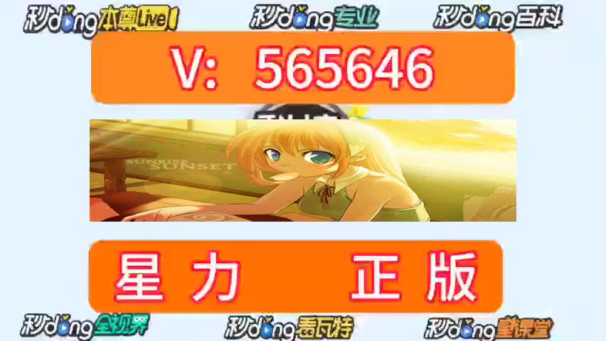 我来给大家盘点一下:人气多的十代星力捕鱼