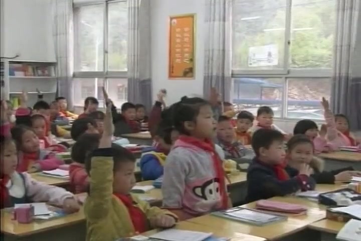 [图]【获奖】人教版小学数学二年级下册《用2～6的乘法口诀求商》-王老师2优质课公开课教学视频