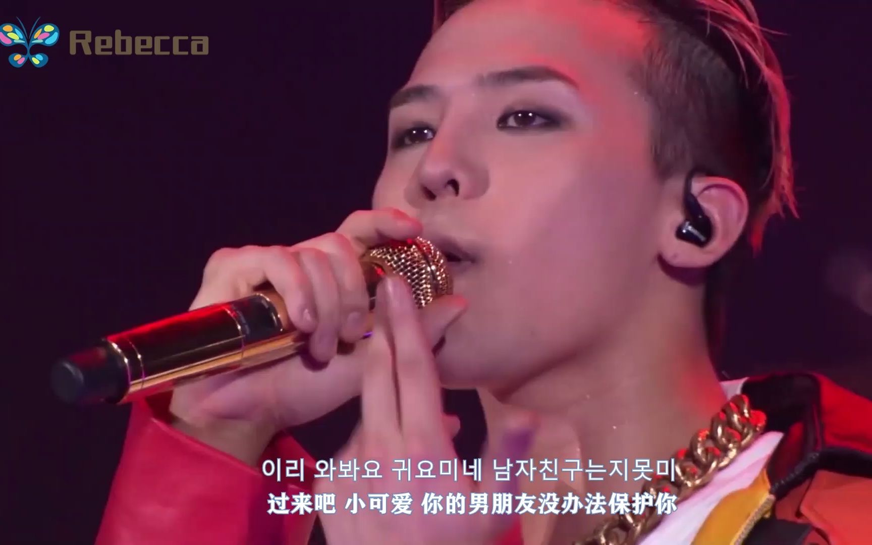 权志龙(GDragon)《CRAYON》日本演唱会现场 热血沸腾 好炸!中日双语字幕 60帧哔哩哔哩bilibili