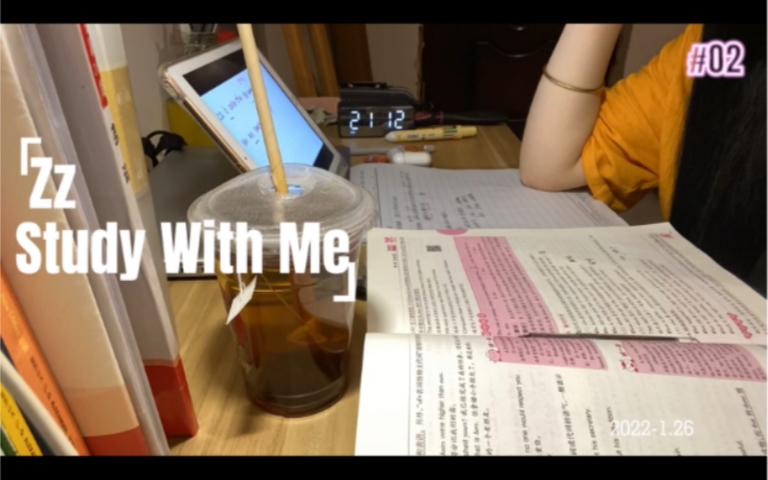 Study with me 专升本冲刺阶段复习巩固1.0#2 英语单科整治行动 不早起的学习生活哔哩哔哩bilibili