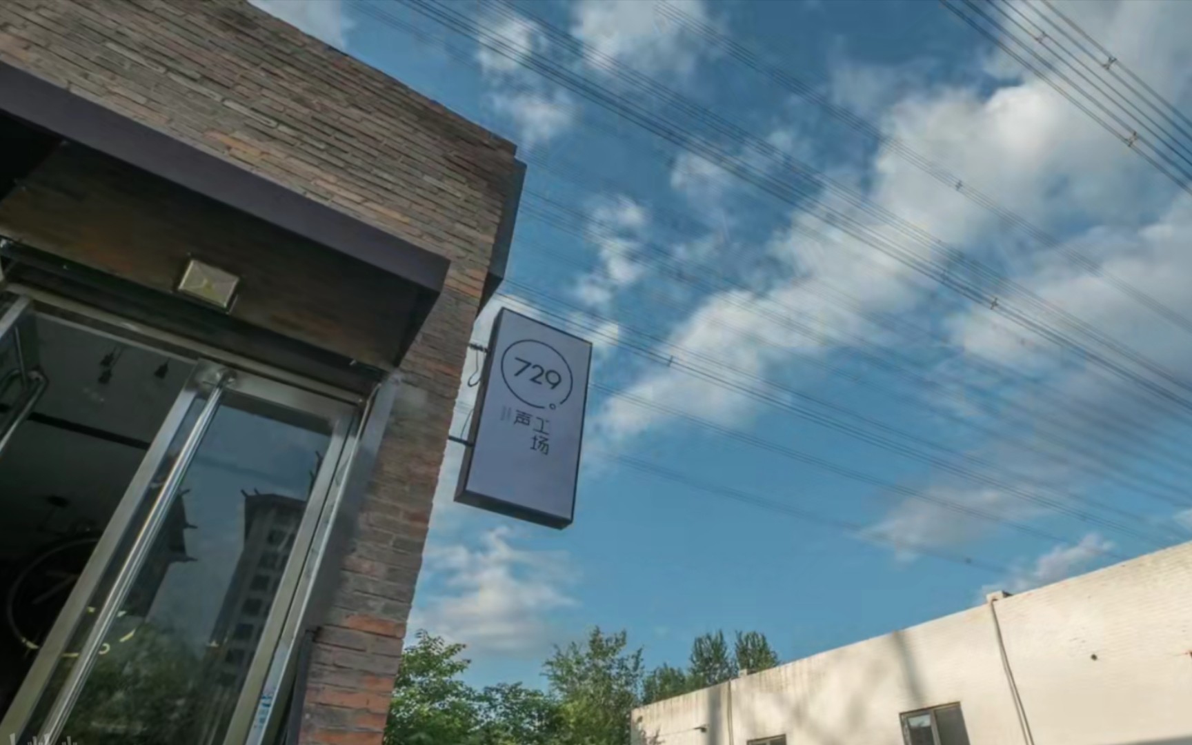 【729声工场】让我们把祝福说给你们听.祝729声工场五周年快乐!