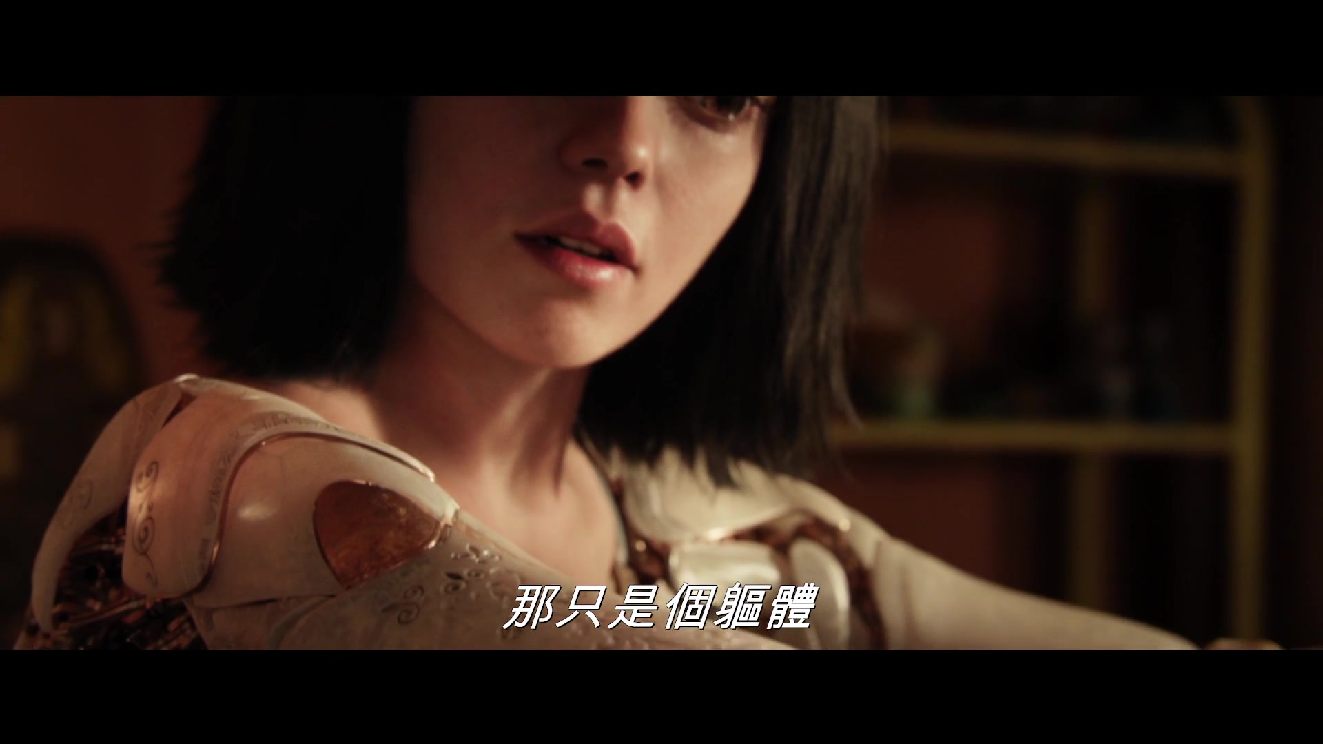 [图]銃夢 香港預告 Alita- Battle Angel Hong Kong