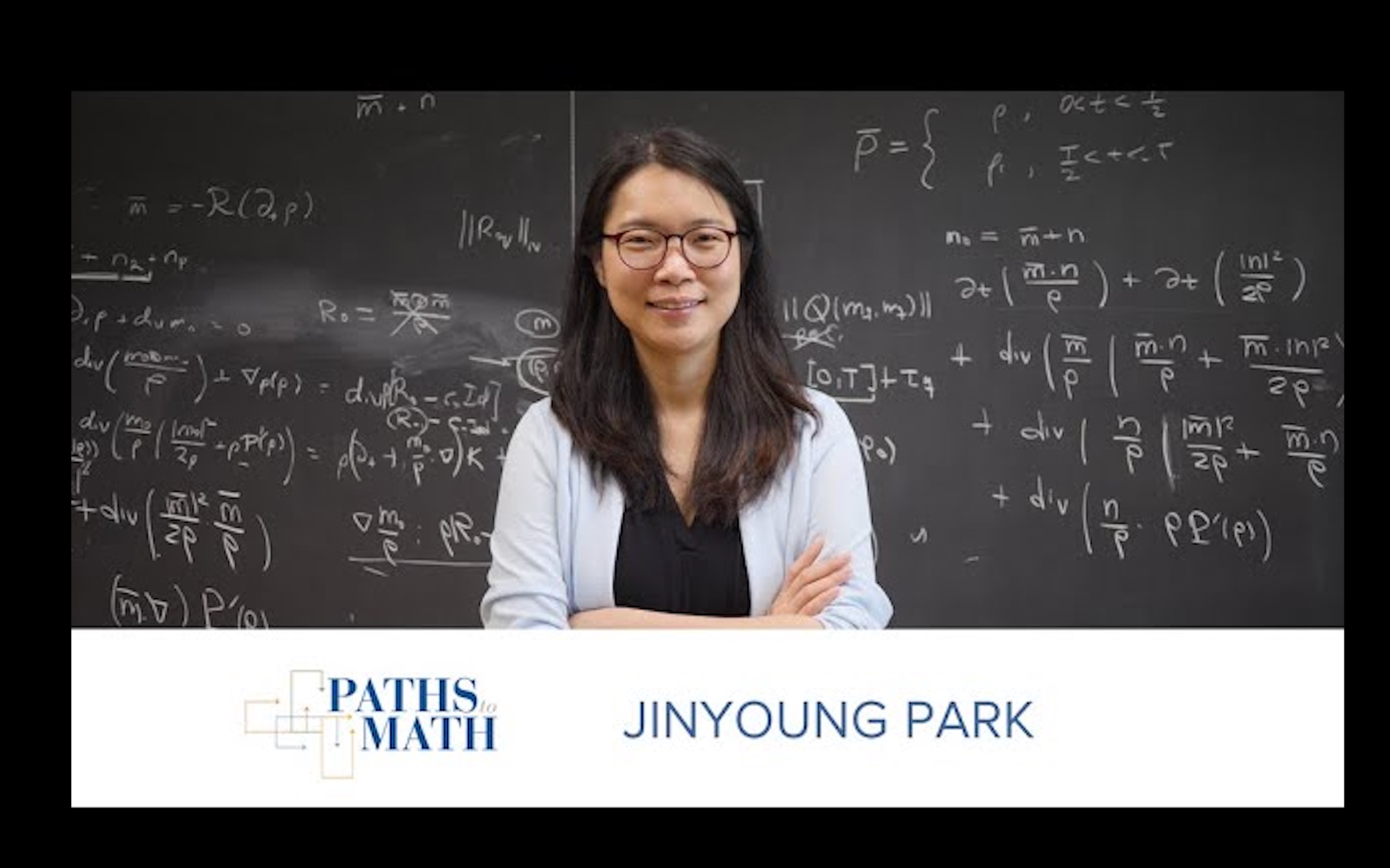 [图]【女性数学家】【中字】Jinyoung Park 的数学之旅（普林斯顿高等研究院）