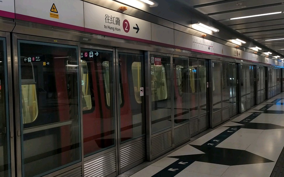 香港地铁屯马线(屯门南站—乌溪沙站)本务香港铁路有限公司sp1900型