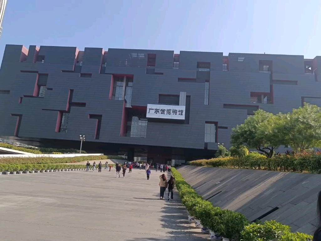 广东省博物馆之旅