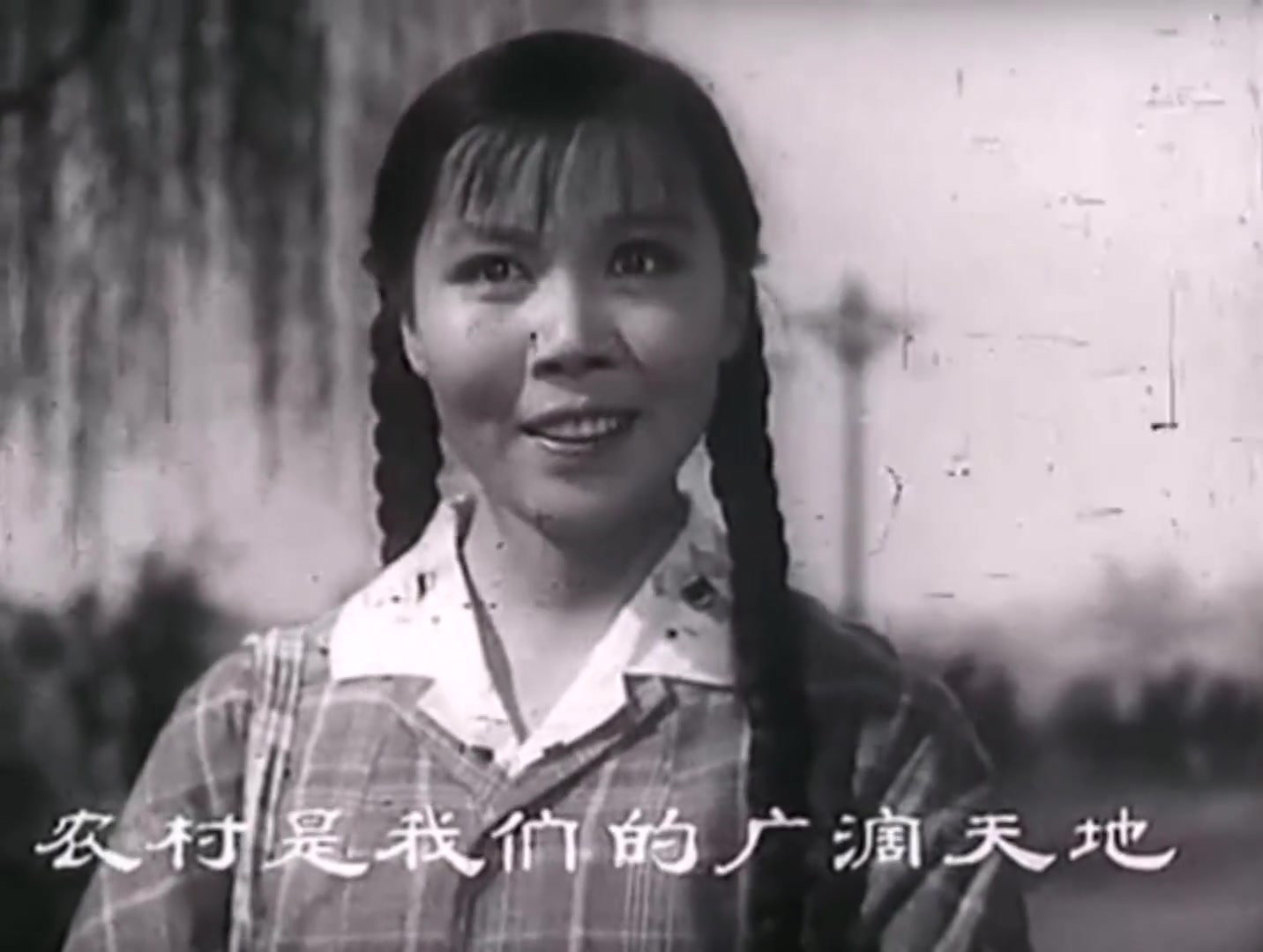 河南豫剧《朝阳沟》精彩唱段,祖国的大建设一是千里_哔哩哔哩 (゜-゜)