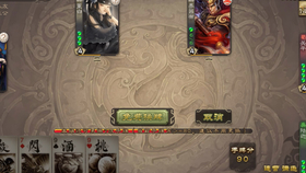 花冠海燕坦克世界闪电战3 哔哩哔哩 つロ干杯 Bilibili