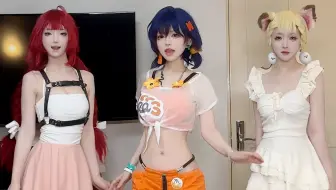 给大家跳一个吧！