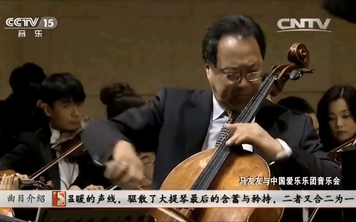 [图]【赵麟】度，大提琴与笙的二重协奏曲 Double Concerto for Cello and Sheng