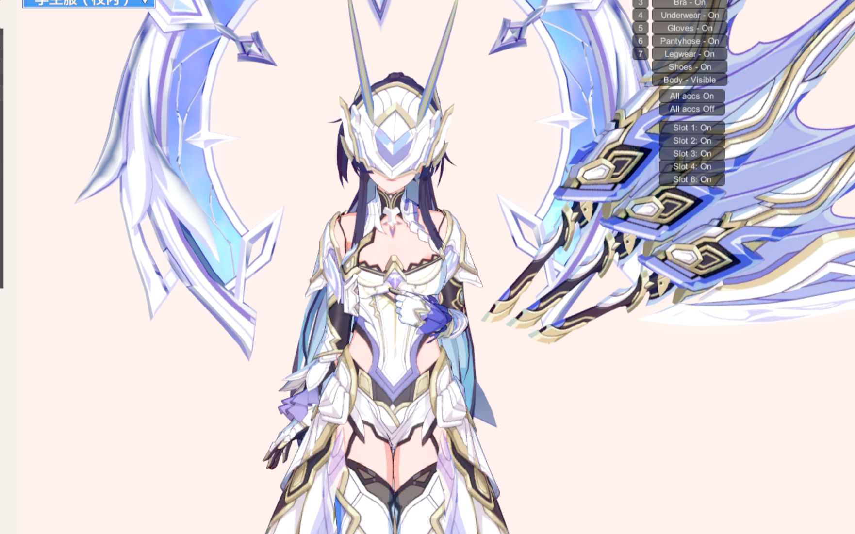 2/甜心选择2/ai少女/vam/恋活】崩坏3始源律者终焉律者真理律者人物卡