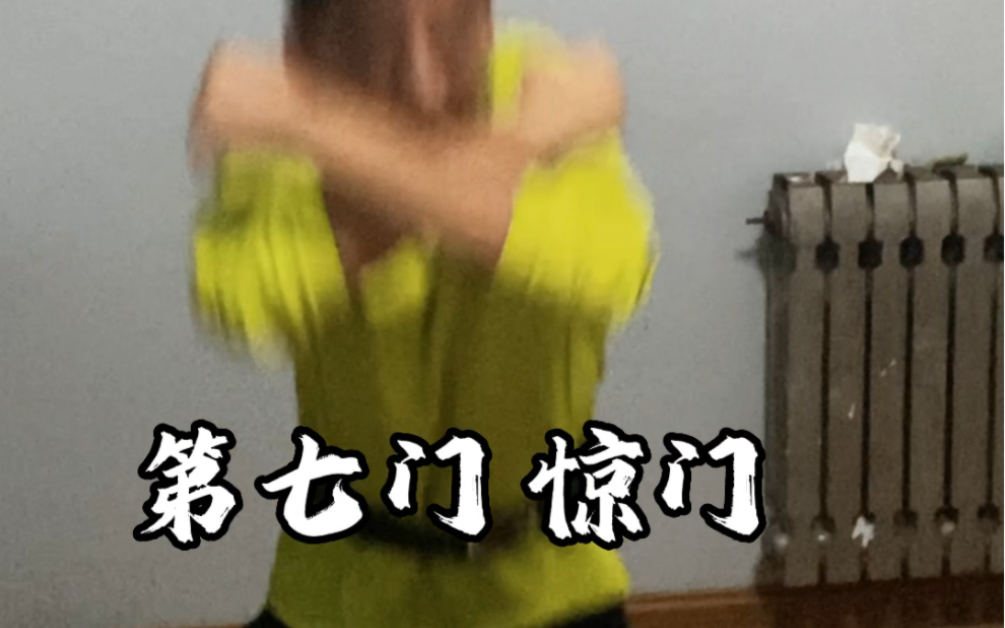 《青春的味道》哔哩哔哩bilibili