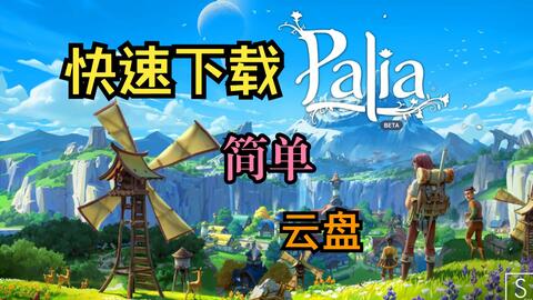 papa's games download pc W9bet.com là sòng bạc tín dụng tốt nhất tại  Việt Nam, Baccarat, nổ nohu, bắn cá, chơi bài, chọi gà, 100 tỷ mỗi  ngày..euw-哔哩哔哩_Bilibili