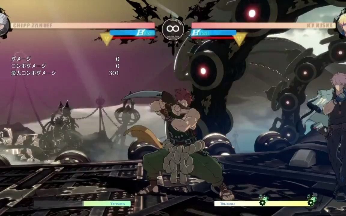 【罪恶装备】chipp超华丽新形态壁combo【搬运】