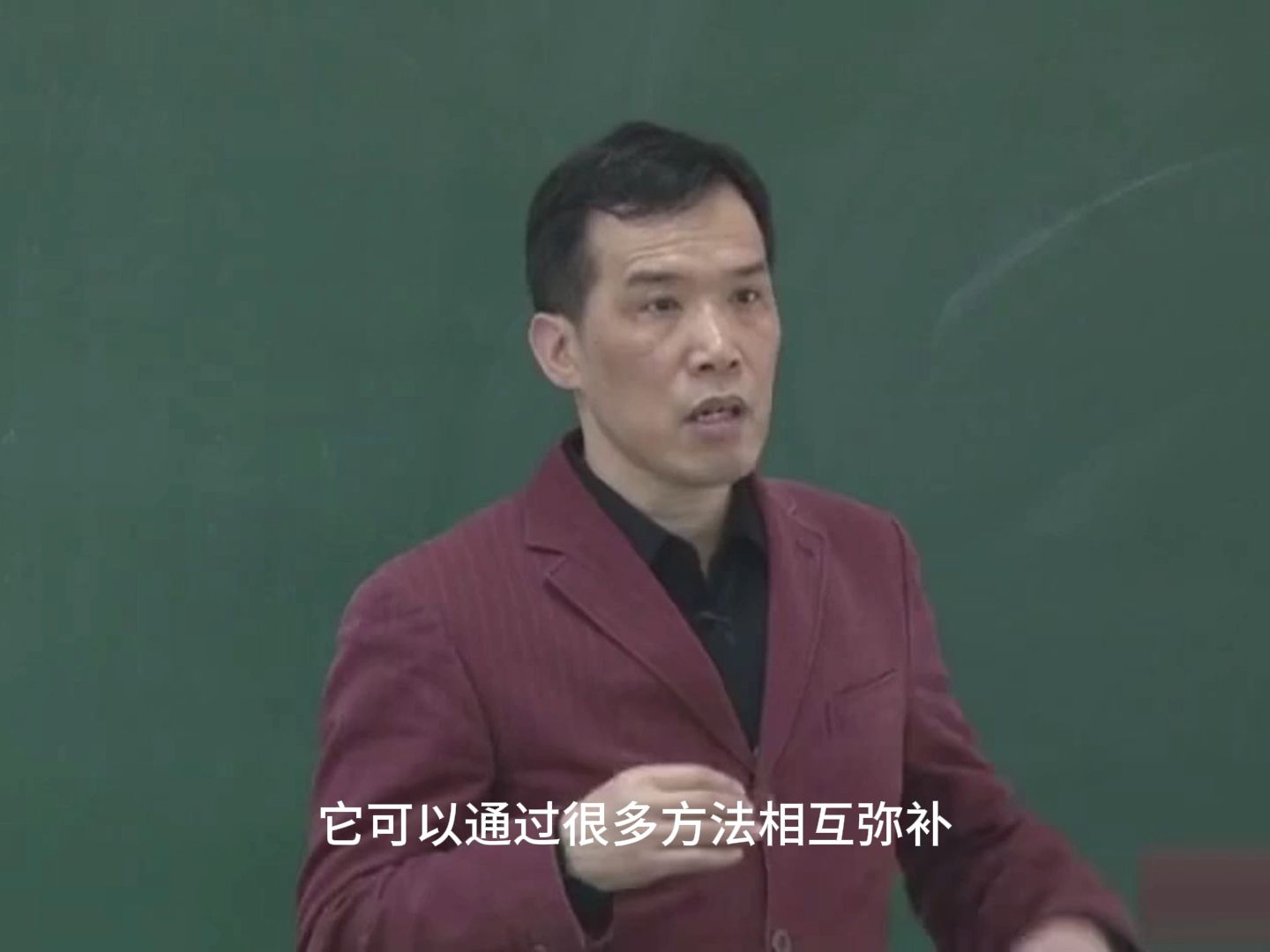 [图]03.潘毅 中医学的哲学基础之五行学说