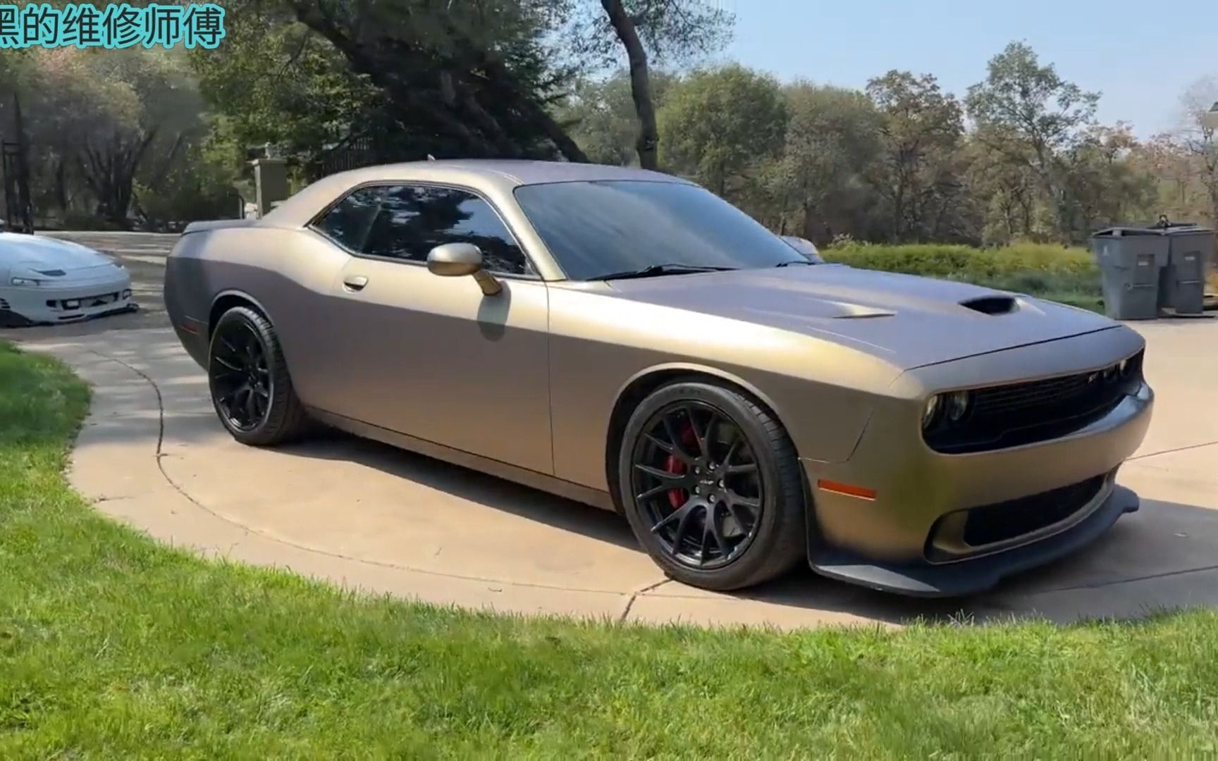 给道奇地狱猫贴上黄金战甲,这次有点难