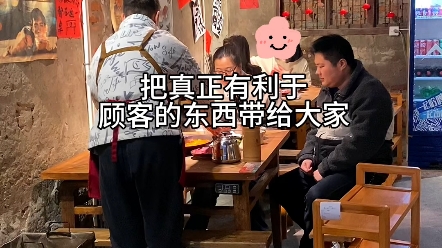 我们憨火锅一定不忘初心,坚持做好产品品质,把好的品质带给大家. #火锅#用一顿火锅开启龙年 #火锅 #附近美食 #美食分享哔哩哔哩bilibili