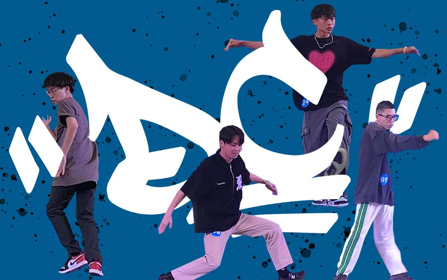 活动作品震舞之光dcpopping天花板