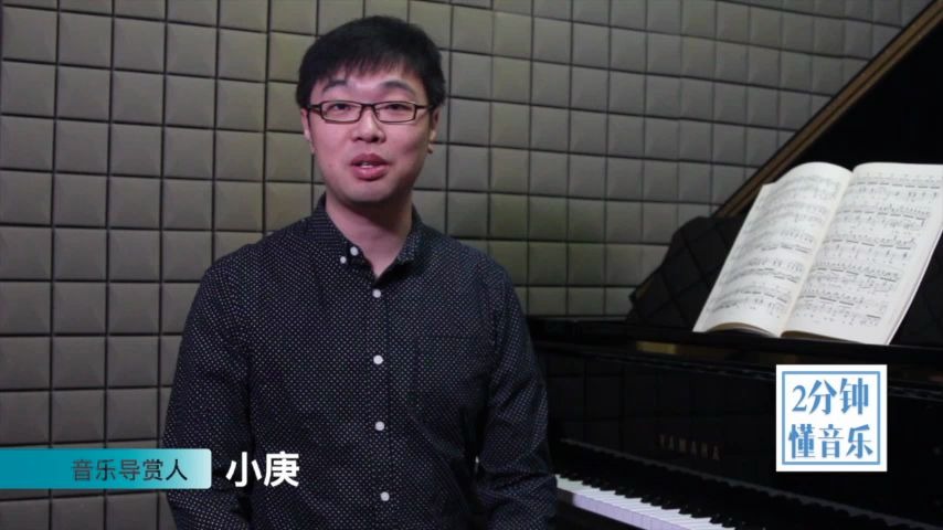 [图]两分钟懂音乐：“命运的宠儿”门德尔松的仲夏夜之梦序曲